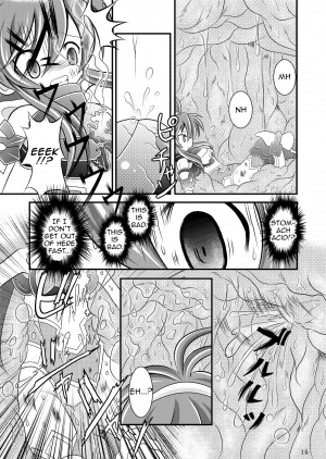 (COMIC1☆7) [Ringo Doumei (Mitaka)] Shinra Banshou Ryona 5.5 (Shinrabansho Choco) [English] [CrayZayJay] - Page 15