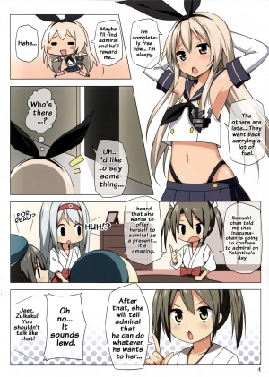 (SC61) [Candy Club (Sky)] Zekamashi Present (Kantai Collection -KanColle-) [English] {doujins.com} - Page 4