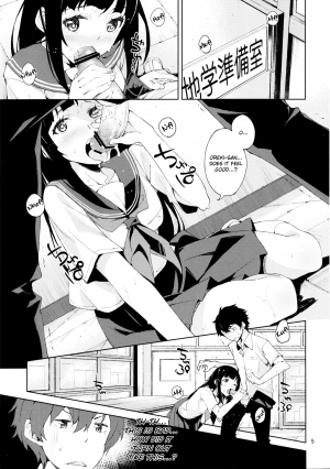 (C82) [Hannama (Inato Serere)] Oishii Amazake Recipe!! (Hyouka) [English] [biribiri] - Page 5