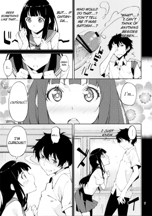 (C82) [Hannama (Inato Serere)] Oishii Amazake Recipe!! (Hyouka) [English] [biribiri] - Page 7