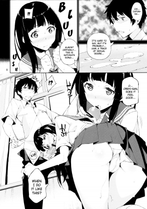 (C82) [Hannama (Inato Serere)] Oishii Amazake Recipe!! (Hyouka) [English] [biribiri] - Page 8