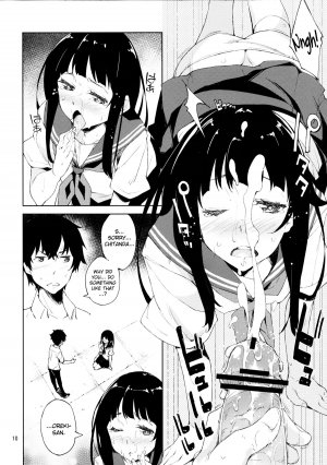 (C82) [Hannama (Inato Serere)] Oishii Amazake Recipe!! (Hyouka) [English] [biribiri] - Page 10