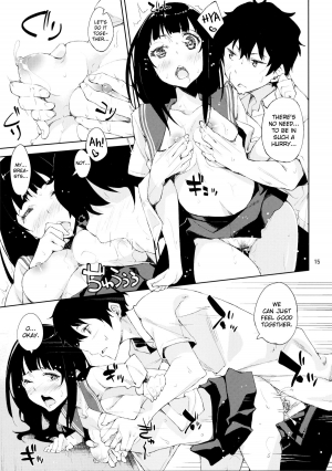 (C82) [Hannama (Inato Serere)] Oishii Amazake Recipe!! (Hyouka) [English] [biribiri] - Page 15