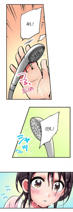 [Yukikuni] Pranking the Working Nurse Ch.9/? [English] [Hentai Universe] - Page 89