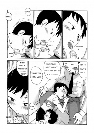 [Karma Tatsurou] Our Morning Milkman [ENG] - Page 6