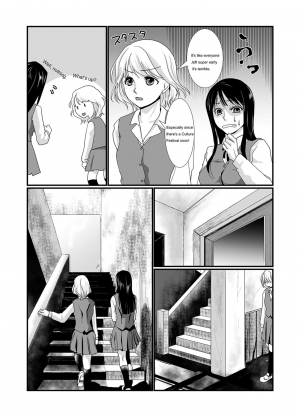 [BlueVersusRed (Urakawa Opera)] Watashi to Watashi | Me and Me [English] - Page 4