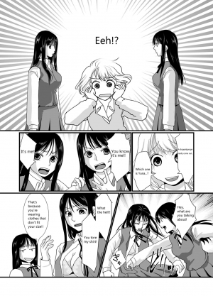 [BlueVersusRed (Urakawa Opera)] Watashi to Watashi | Me and Me [English] - Page 9