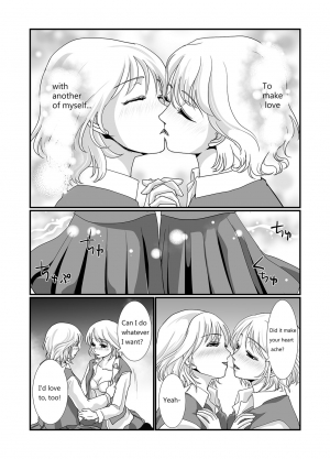 [BlueVersusRed (Urakawa Opera)] Watashi to Watashi | Me and Me [English] - Page 12