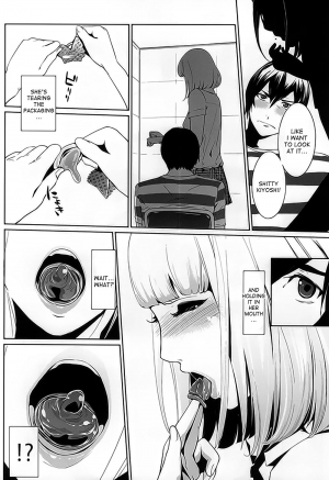 [C.N.P (clone Ningen)] Its beautiful flower (Prison School) [English] [desudesu] - Page 8