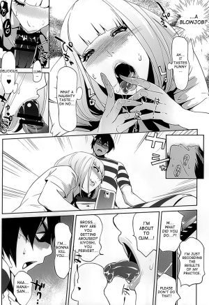 [C.N.P (clone Ningen)] Its beautiful flower (Prison School) [English] [desudesu] - Page 14