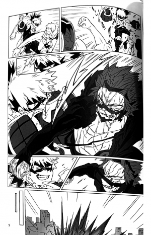 (Douyara Deban no Youda! 7) [Shakunetsu Kizuna Blast!! (Chigireru Paseri)] Happy Birthday My Darling! (Boku no Hero Academia) [English] [Otokonoko Scans] - Page 9