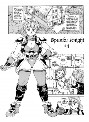 [Kozo Yohei] Spunky Knight 4 [English] - Page 4