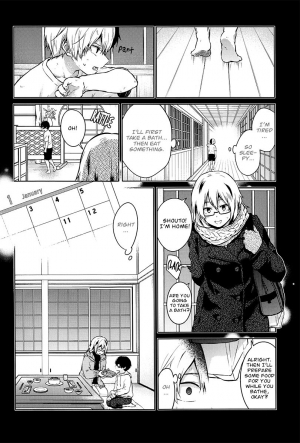 (SPARK12) [Kyujitsusyukkin (Chikaya)] Love Me Tender 2 (Boku no Hero Academia) [English] [Casual Scans] - Page 17