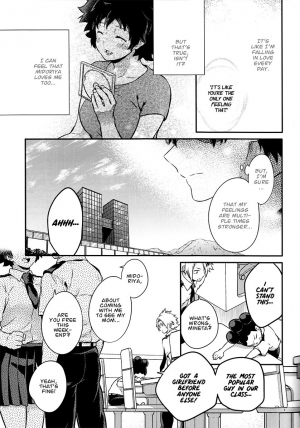 (SPARK12) [Kyujitsusyukkin (Chikaya)] Love Me Tender 2 (Boku no Hero Academia) [English] [Casual Scans] - Page 28