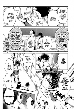 (SPARK12) [Kyujitsusyukkin (Chikaya)] Love Me Tender 2 (Boku no Hero Academia) [English] [Casual Scans] - Page 29
