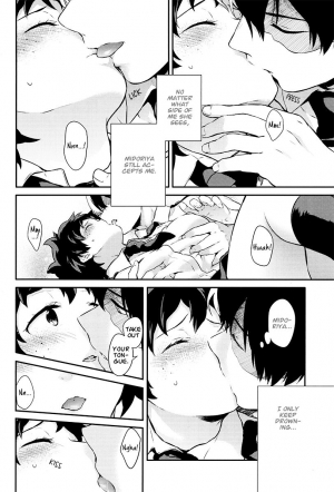(SPARK12) [Kyujitsusyukkin (Chikaya)] Love Me Tender 2 (Boku no Hero Academia) [English] [Casual Scans] - Page 41