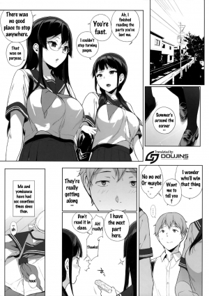 (C90) [NANIMOSHINAI (Sasamori Tomoe)] Succubus Stayed Life 4 [English] {doujins.com} - Page 5