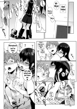 (C90) [NANIMOSHINAI (Sasamori Tomoe)] Succubus Stayed Life 4 [English] {doujins.com} - Page 15