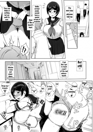 (C90) [NANIMOSHINAI (Sasamori Tomoe)] Succubus Stayed Life 4 [English] {doujins.com} - Page 23