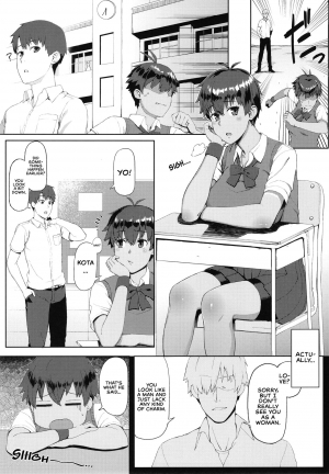 [Kinniku Riron (Tokiwa Natsu)] Hatsujou Girlfriend | Girlfriend in Heat [English] [RedLantern] [Digital] - Page 4
