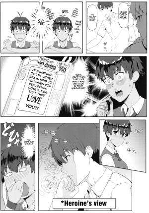 [Kinniku Riron (Tokiwa Natsu)] Hatsujou Girlfriend | Girlfriend in Heat [English] [RedLantern] [Digital] - Page 5