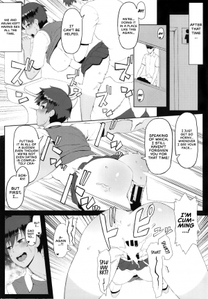 [Kinniku Riron (Tokiwa Natsu)] Hatsujou Girlfriend | Girlfriend in Heat [English] [RedLantern] [Digital] - Page 15