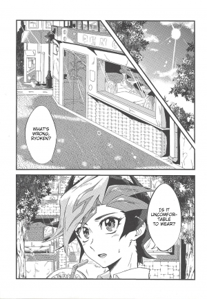 (Sennen Battle Phase 22) [Ham String (Shirowi Jam)] Ryouken wa Zurui (Yu-Gi-Oh! VRAINS) [English] [Tsukuyomi] - Page 4