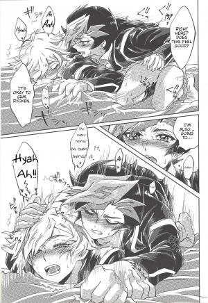 (Sennen Battle Phase 22) [Ham String (Shirowi Jam)] Ryouken wa Zurui (Yu-Gi-Oh! VRAINS) [English] [Tsukuyomi] - Page 30