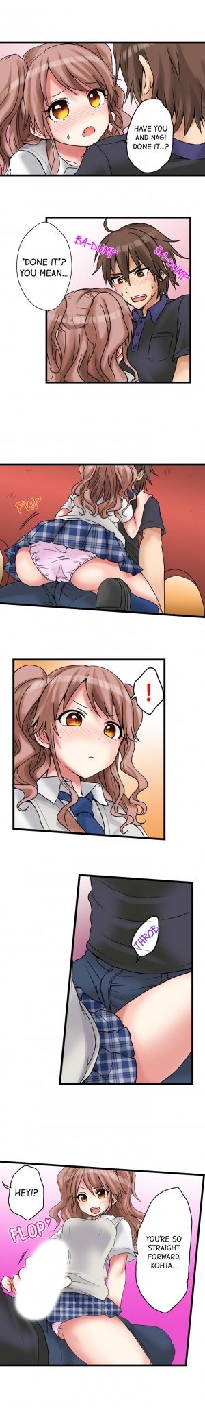 [Porori] My First Time is with.... My Little Sister?! Ch.20  - Page 7