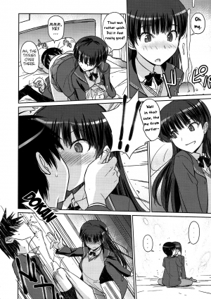 (C79) [Poyopacho (UmiUshi)] Poyopacho NA (Amagami) [English] [kibitou4life] - Page 12