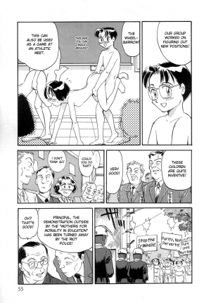 [Suehirogari] Kodomo wa Mirai kara no Ryuugakusei | Students for the Future Children (Time Machine) [English] - Page 11