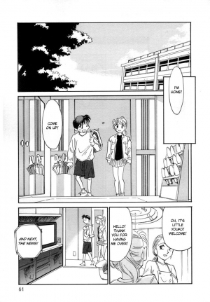 [Suehirogari] Kodomo wa Mirai kara no Ryuugakusei | Students for the Future Children (Time Machine) [English] - Page 17