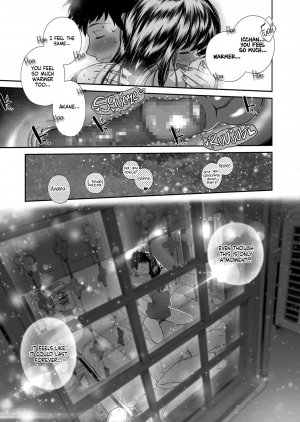 [Jorori] Kinenbi. | Anniversary. (COMIC HOTMILK 2019-12) [English] [Team Koinaka + Rotoscopic + RedLantern] [Digital] - Page 12