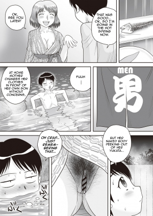 [Gotoh Juan] Gattai!Namahame Kazoku|Penetration! Bare Fucking Family! (Chpt.1-2 On-going)[English][Amoskandy][Digital] - Page 24