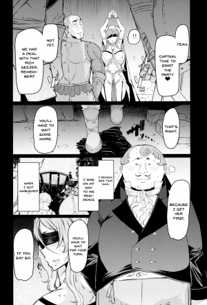 (C95) [Furansowa (EBA)] Sanku no Otome Zenpen (Goblin Slayer) [English] [Doujins.com] - Page 5
