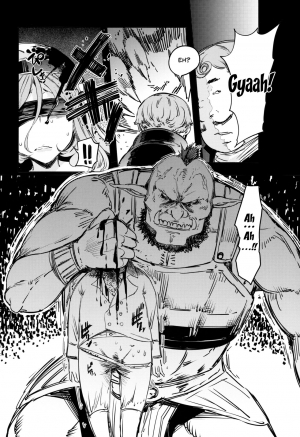 (C95) [Furansowa (EBA)] Sanku no Otome Zenpen (Goblin Slayer) [English] [Doujins.com] - Page 25
