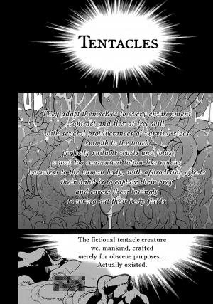 [Harada] Uchuu no Mozuku | Space Mozuku (B-BOY Do-S Shokushu Tokushuu) [English] [Nogitsune] - Page 6