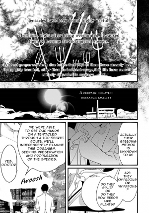 [Harada] Uchuu no Mozuku | Space Mozuku (B-BOY Do-S Shokushu Tokushuu) [English] [Nogitsune] - Page 7