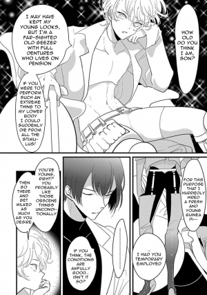 [Harada] Uchuu no Mozuku | Space Mozuku (B-BOY Do-S Shokushu Tokushuu) [English] [Nogitsune] - Page 10