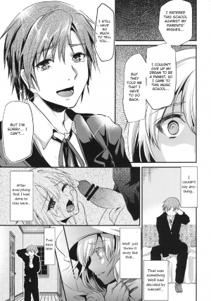 [Cannabis (Shimaji)] Yuujou Period [English] [Otokonoko Scans] [Digital] - Page 12