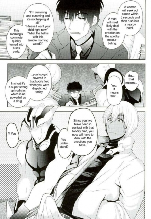 (Shota Scratch SP5) [Botamochi no Utage (Nayuzaki Natsumi)] Kyousei Hatsujou Joutai | Forced Sexual Excitement Condition (Kekkai Sensen) [English] - Page 5