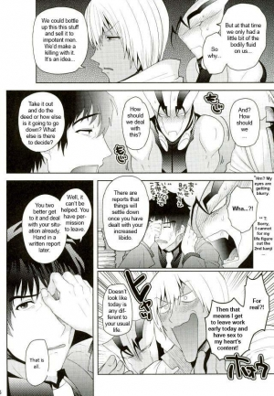 (Shota Scratch SP5) [Botamochi no Utage (Nayuzaki Natsumi)] Kyousei Hatsujou Joutai | Forced Sexual Excitement Condition (Kekkai Sensen) [English] - Page 6