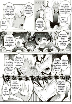 (Shota Scratch SP5) [Botamochi no Utage (Nayuzaki Natsumi)] Kyousei Hatsujou Joutai | Forced Sexual Excitement Condition (Kekkai Sensen) [English] - Page 7