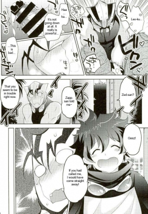 (Shota Scratch SP5) [Botamochi no Utage (Nayuzaki Natsumi)] Kyousei Hatsujou Joutai | Forced Sexual Excitement Condition (Kekkai Sensen) [English] - Page 10