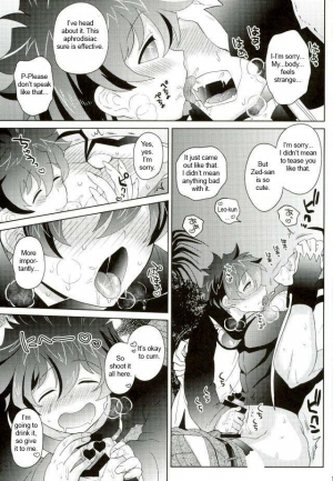 (Shota Scratch SP5) [Botamochi no Utage (Nayuzaki Natsumi)] Kyousei Hatsujou Joutai | Forced Sexual Excitement Condition (Kekkai Sensen) [English] - Page 15