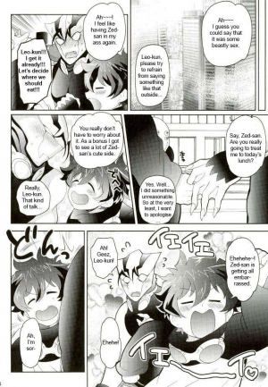 (Shota Scratch SP5) [Botamochi no Utage (Nayuzaki Natsumi)] Kyousei Hatsujou Joutai | Forced Sexual Excitement Condition (Kekkai Sensen) [English] - Page 24