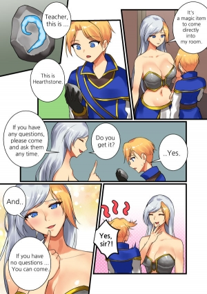 [hsd] With Teacher Jaina? (World of Warcraft) [English] [Sample] - Page 6