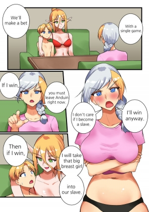 [hsd] With Teacher Jaina? (World of Warcraft) [English] [Sample] - Page 15