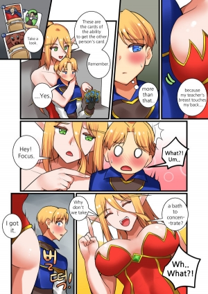 [hsd] With Teacher Jaina? (World of Warcraft) [English] [Sample] - Page 19