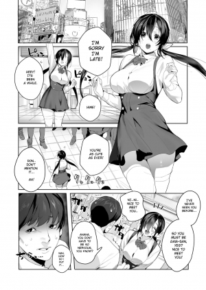 [Jagayama Tarawo] Joining A Fan Club (COMIC Koh 2018-02) [English] [BloodFever] [Digital] - Page 5